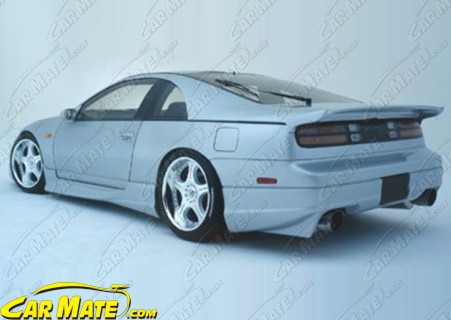 Nissan 300zx 4 seater