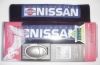 ResizeSeatBPNissanBlack.jpg (8507 bytes)